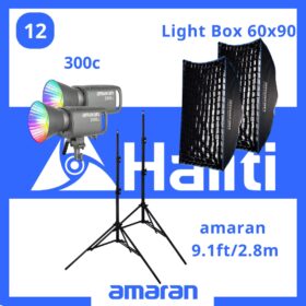 amaran kit 12