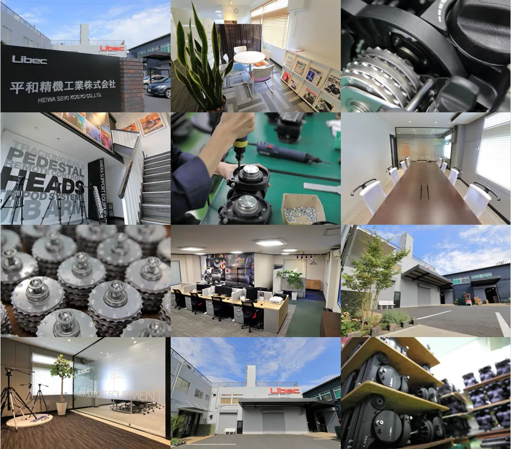 Libec Technology Taiwan Co., Ltd - Giới thiệu về Libec - Chân máy quay Libec - Tripod - Haliti