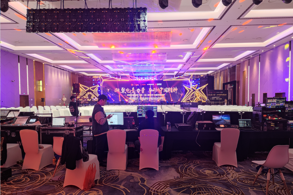 e sport