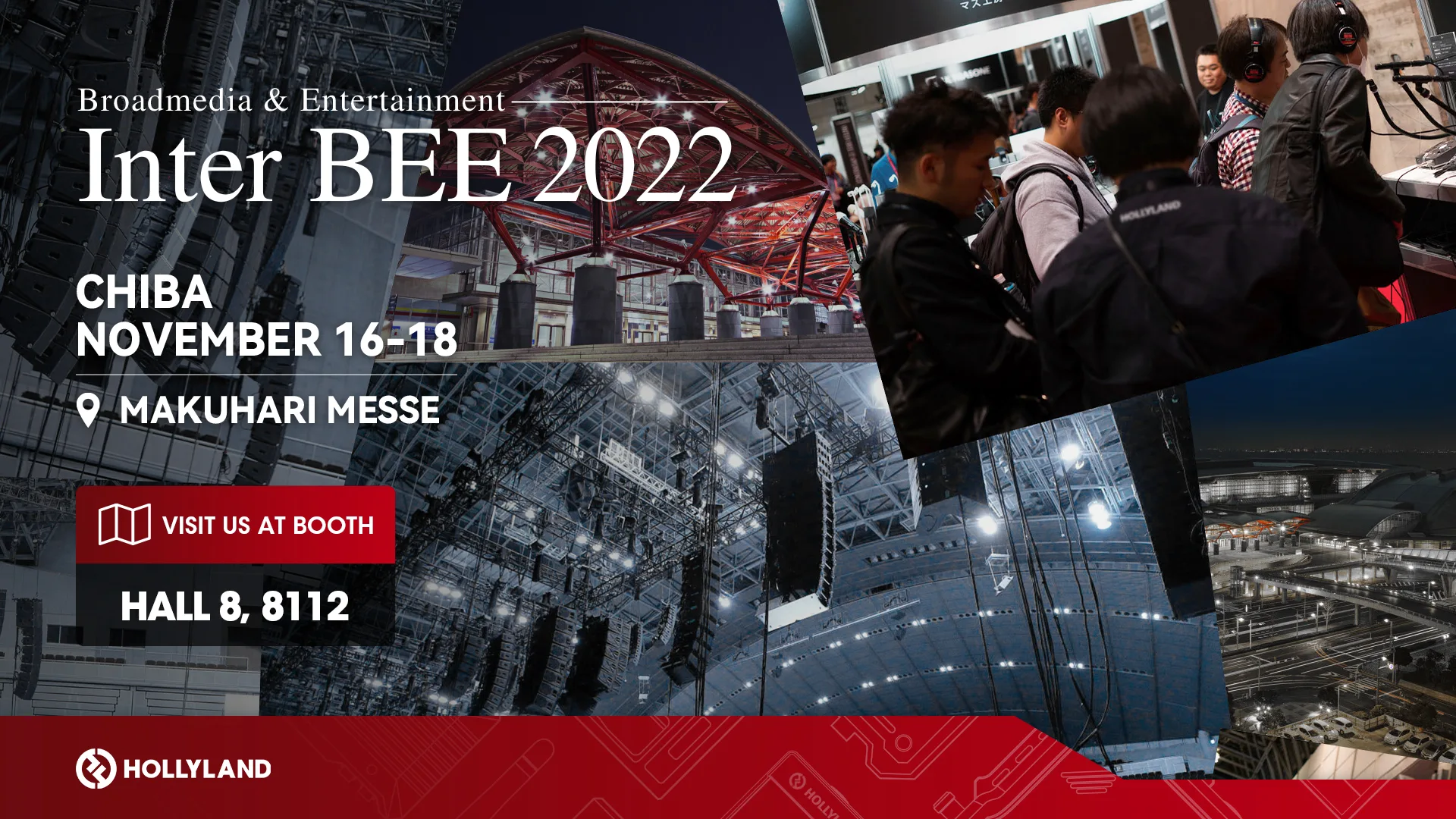 inter bee 2022