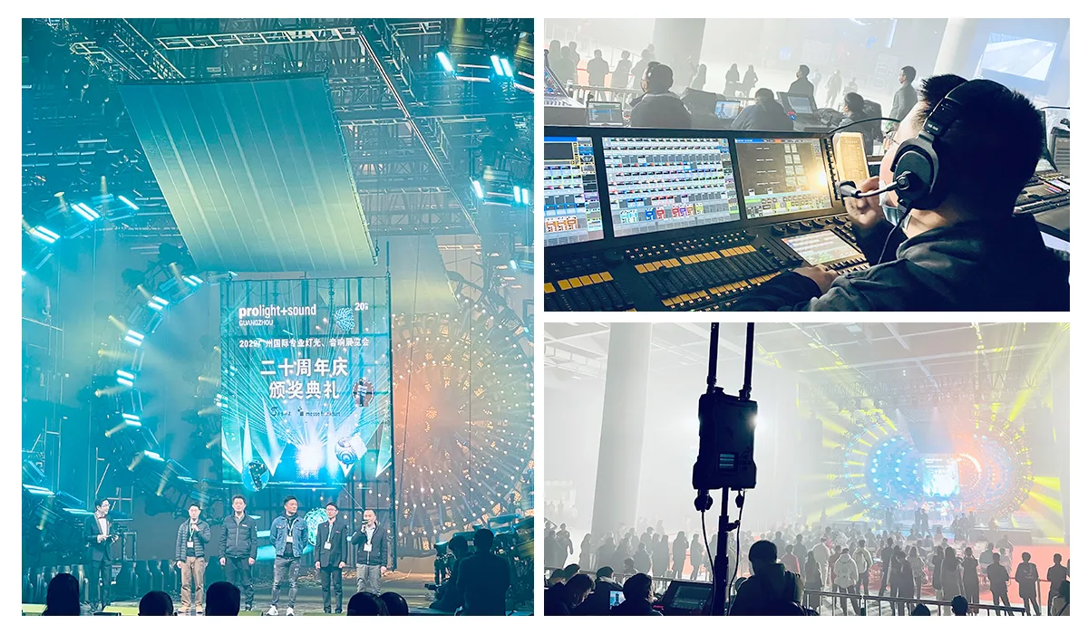 sound guangzhou