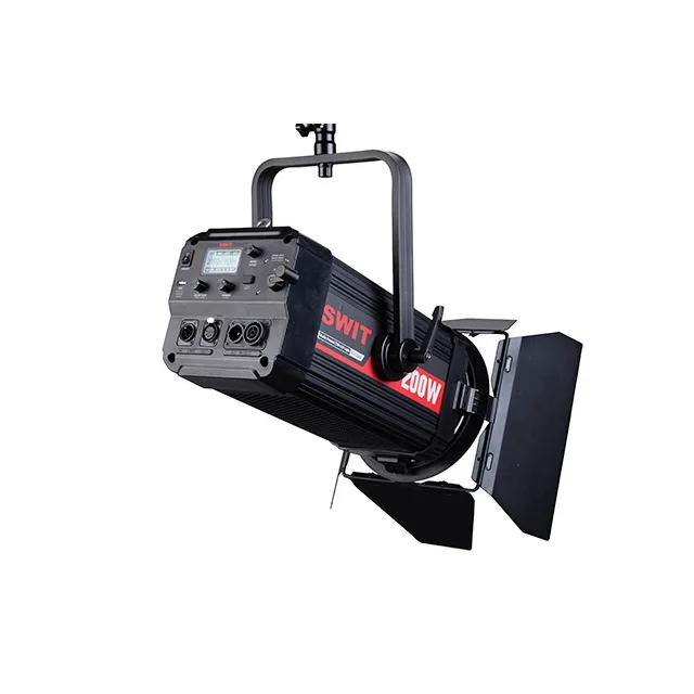 Swit FL-C200D