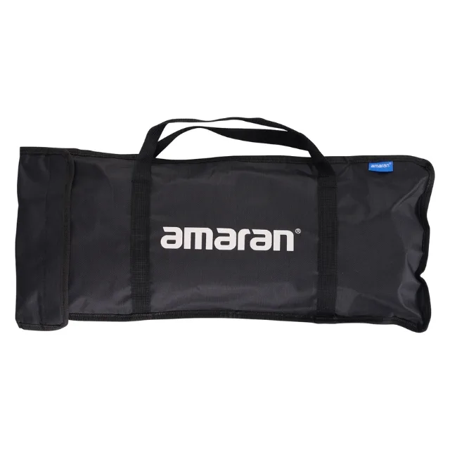 amaran Light Box 45×45