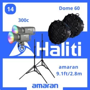 amaran kit 14