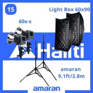 amaran kit 15