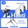 amaran kit 16
