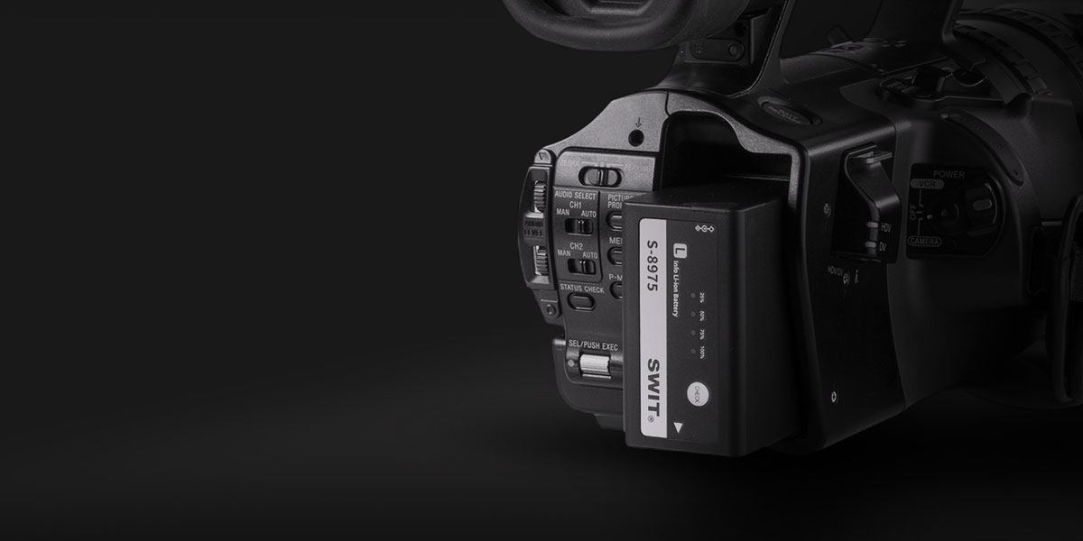 swit s-8975