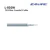 Canare L-5D2W