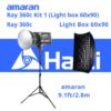 amaran Ray 360c Kit 1 (Lightbox 60x90)