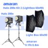 amaran halo 200x