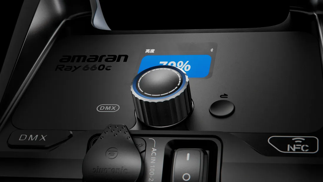 amaran ray 660c vs aputure ls 600d