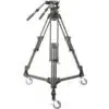 Libec LX-10 Studio